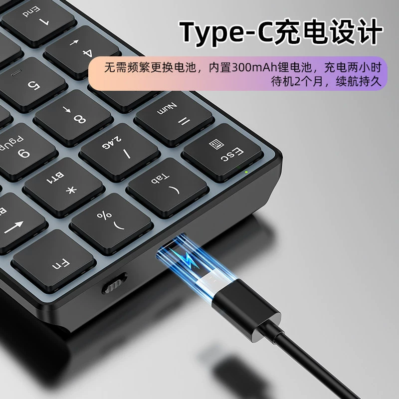 Keyboard charging, mute laptop, bluetooth