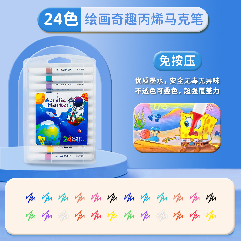 Marcador de acrílico para niños pintores de graffiti ecológicos marca impermeable acrílico opaco color plegable acuarela