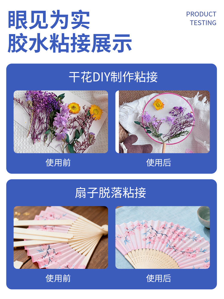Pegamento para Marco de Fotos de Flores Secas y Manualidades DIY