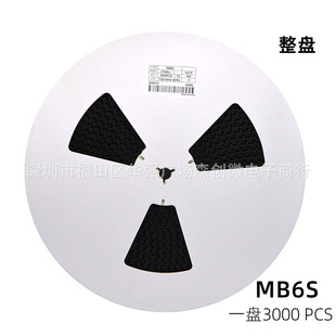 1�P3000 MB6S SOP-4 �NƬ�������O�� 0.5A 600V �������� ���