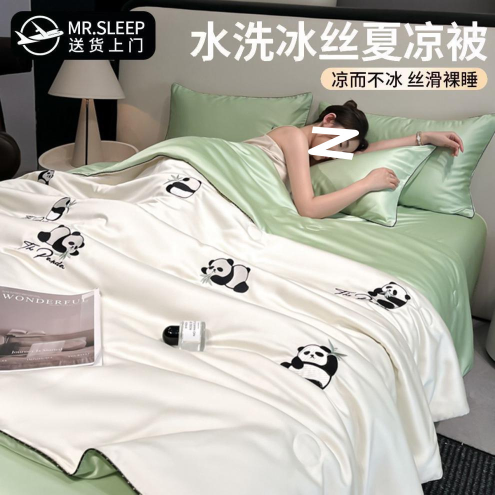 e5ddfa20-a229-4a5a-adb2-b661e6793757.jpe