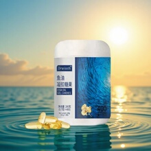 亚麻籽核桃油软糖凝胶糖果280克(0.7克x400)瓶营养软糖可一件代发