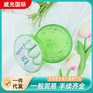 �n���M�ڰ������J�C�zAGACHY�aˮ�������J�C�aˮ���z300g