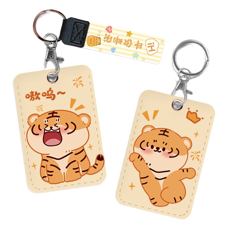Cartoon meal card subway badge ID card access control card cover work permit student bus card holder factory card protective cover cute