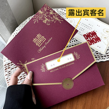 �»�Ո���Y����Ո����YՈ��2026�¿�ϲ���֌���ӡ���|�߼��л���