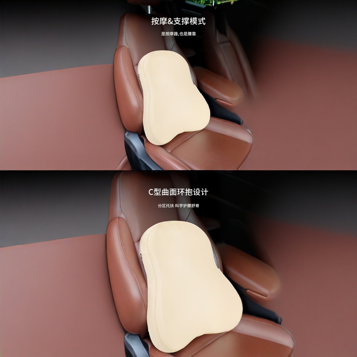자동차 요추 쿠션 자동차 소파 사무실 의자 마사지 쿠션 운전석 마사지 요추 베개