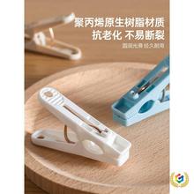 ?ձLAAA񱻊A·̶A