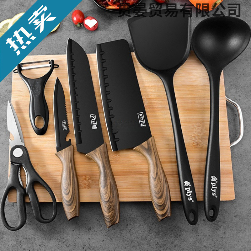 二合一厨房刀具套装组合家用辅食案板宿舍用全套