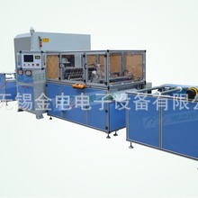 Դ^SȫԄʯīϩ늟Ĥ״ϙCƏSJD-12KW/DRP