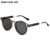 Retro trend sunglasses, universal glasses solar-powered suitable for men and women, European style, wholesale