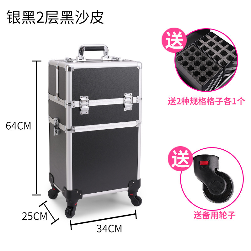 Manicura profesional de trolley, manicura y maquillaje, caja de almacenamiento de gran capacidad, caja de herramientas de bordado de aleación de aluminio conveniente de varias capas