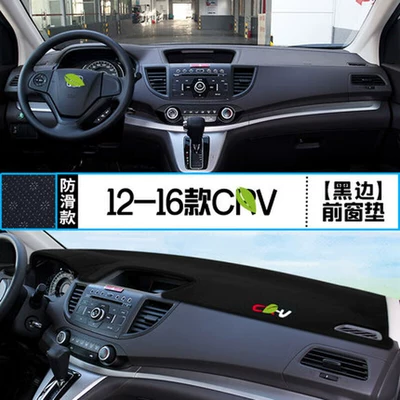 Günəş əleyhinə siperlik, Heat Insulation - 12-16-crv-black-border