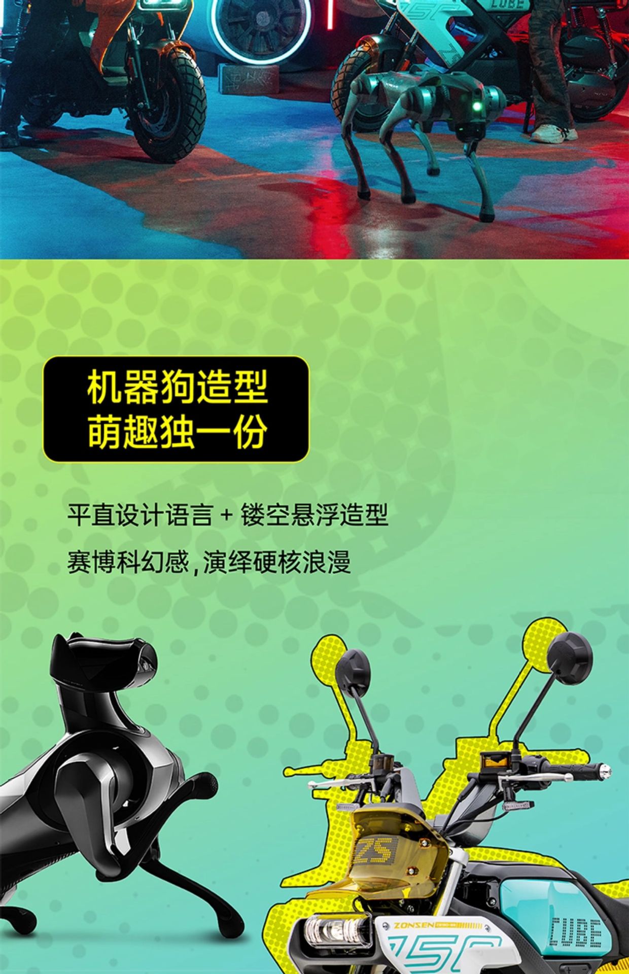 Zongshen Rubik's Cube 150 Automatic Transmission Motorcycle Street Bike Personalized Leisure Motorcycle Novice Girls Ride Support Export
