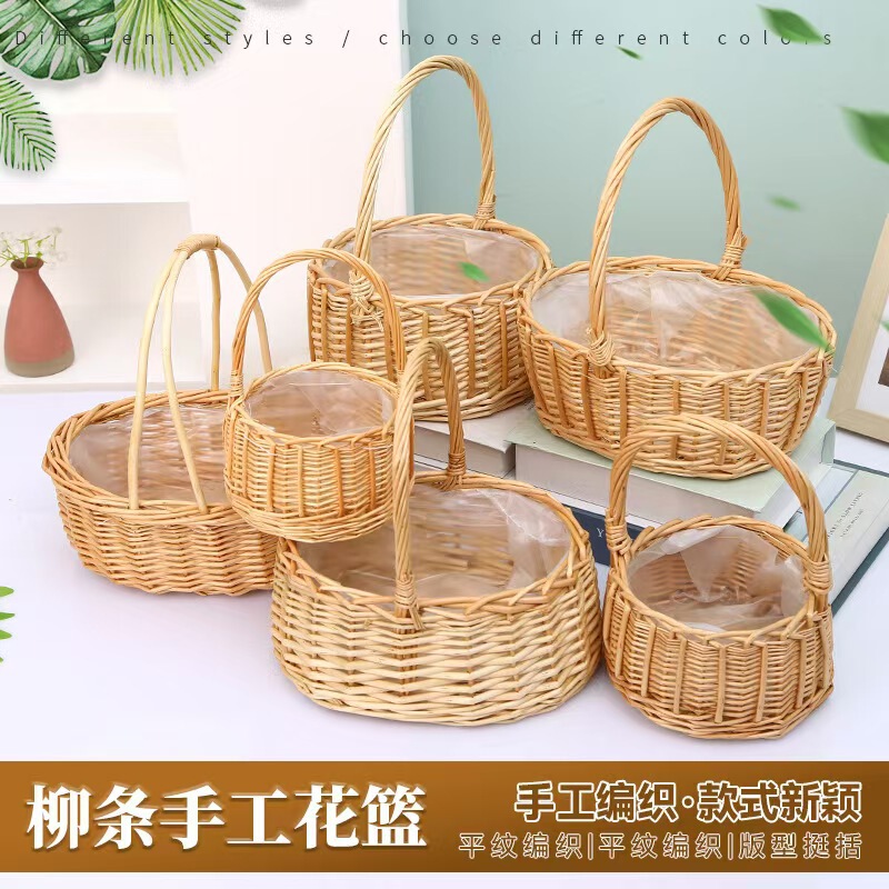 Rattan Hand-held Flower Basket Home Decorative Ornaments Flower Basket Round Princess Basket Small Objects Storage Basket