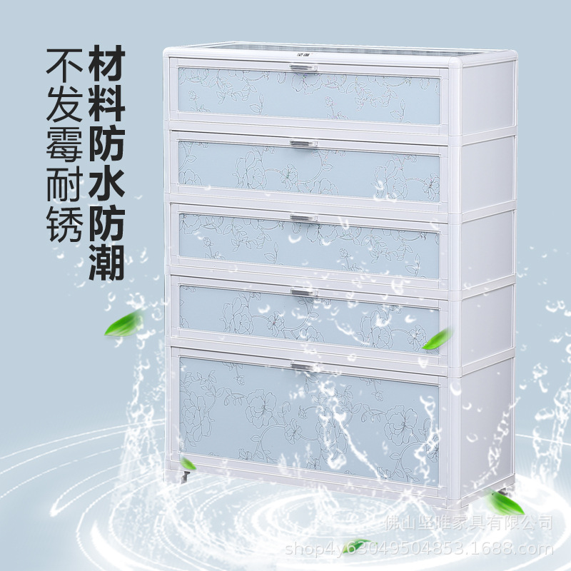 Gabinete de zapatos de aleación de aluminio fácil de ensamblar económico espacio de ahorro de espacio al aire libre hogar balcón de vidrio impermeable almacenamiento image 5