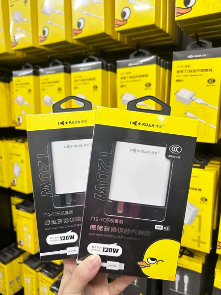 Kujia T12-TC LeTV C-port charger [120W]