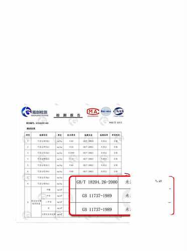 Wholesale simple coffee table mats, living room household tablecloths, waterproof, oil-proof, anti-scalding, no-wash table mats, dining table tablecloths, TV cabinets