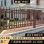 学校定制庭院铝艺护栏