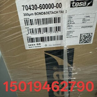 ��ɯtesa70430 �o���z�����Ƴ��׏�ճɫ�p��늳������z�z��