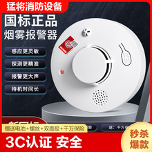 ���F������������3c�J�C�𾯻�ğ��Б�̽�y�N�����ü��Â���