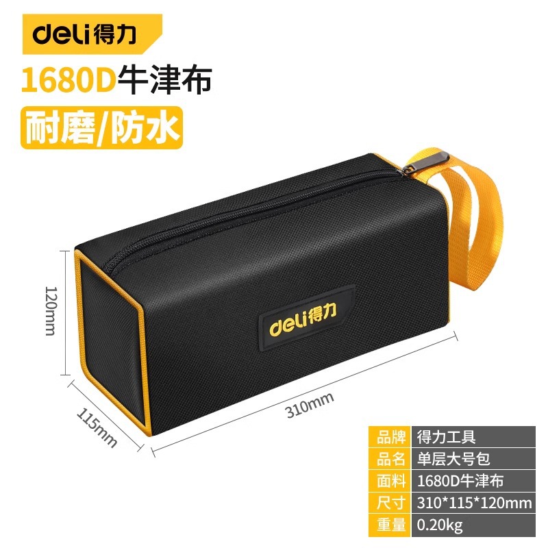 Bolsa de almacenamiento de herramientas multifuncional, bolsa de mano de herramientas duradera y gruesa lona de madera y almacenamiento de reparación eléctrica