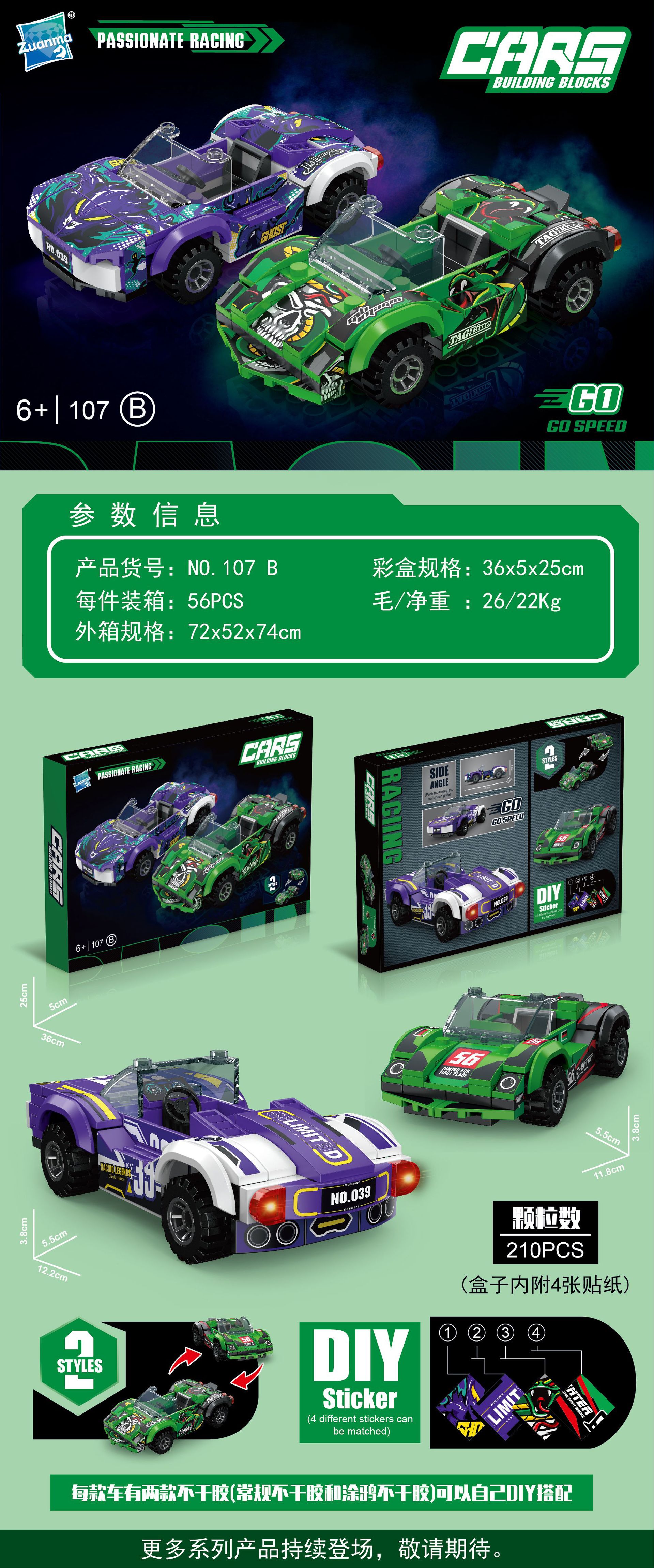 微信图片_20230225141106