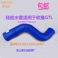 ���z؛܇ˮ�ܰl�әC�m��W����܇GTLɢ����ˮ��׃���܏������