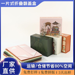 �羳�����������ۯB����ӡˢ��ɫ������b�Y�о�������b�����l