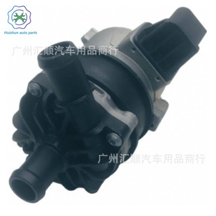 Water Pump Electric Coolant Pump a for Mercedes Benz 2562001400