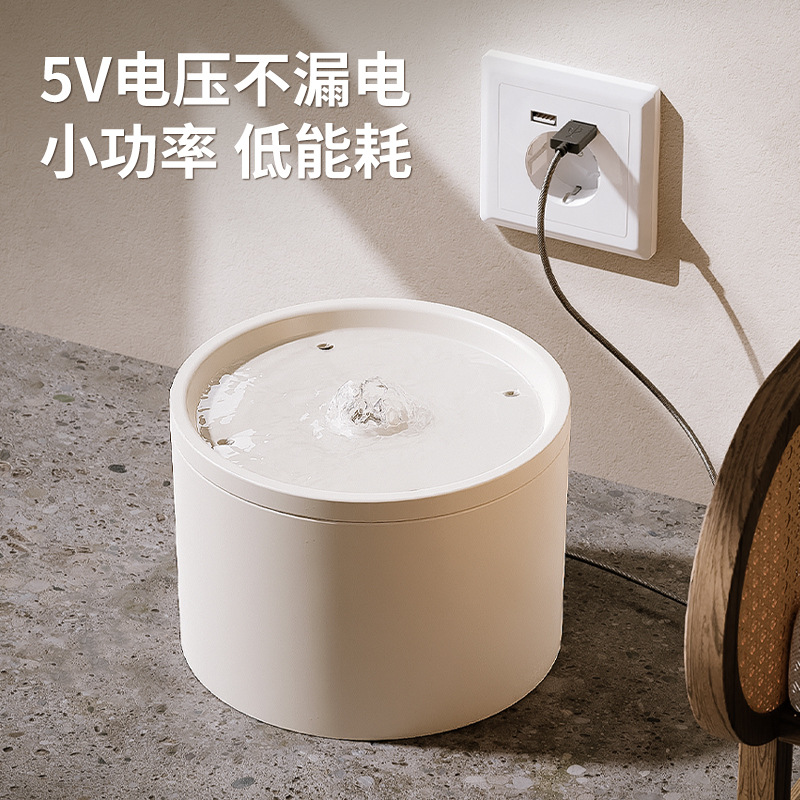 Dispensador automático de agua para gatos, móvil, silencioso, con filtración de circulación, bebedero de cerámica para mascotas, venta al por mayor transfronteriza de Amazon.