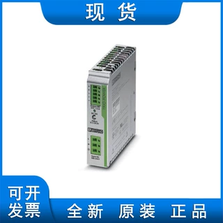 原装正品电源 - QUINT4-PS/1AC/5DC/5/PT 2904595 菲尼克斯