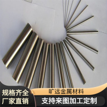����1J50�F懺Ͻ� ܛ����Ī���A�ֱ�� 8 10 12 14 15 16 18mm