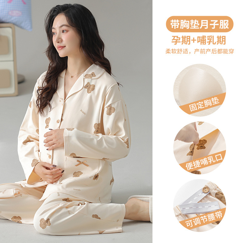 100 면 180g F9004 가슴 패드