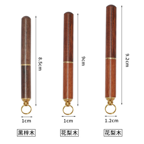Portable solid wood ear picking spoon ear pick craft travel gift sandalwood ear picking tool ear cleaning artifact