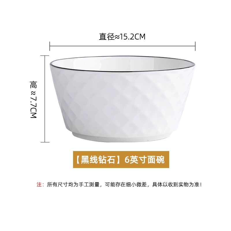 Ceramic Diamond-Pattern Soup Bowl & Dinnerware Set, White Glazed Porcelain, Multi-Piece
