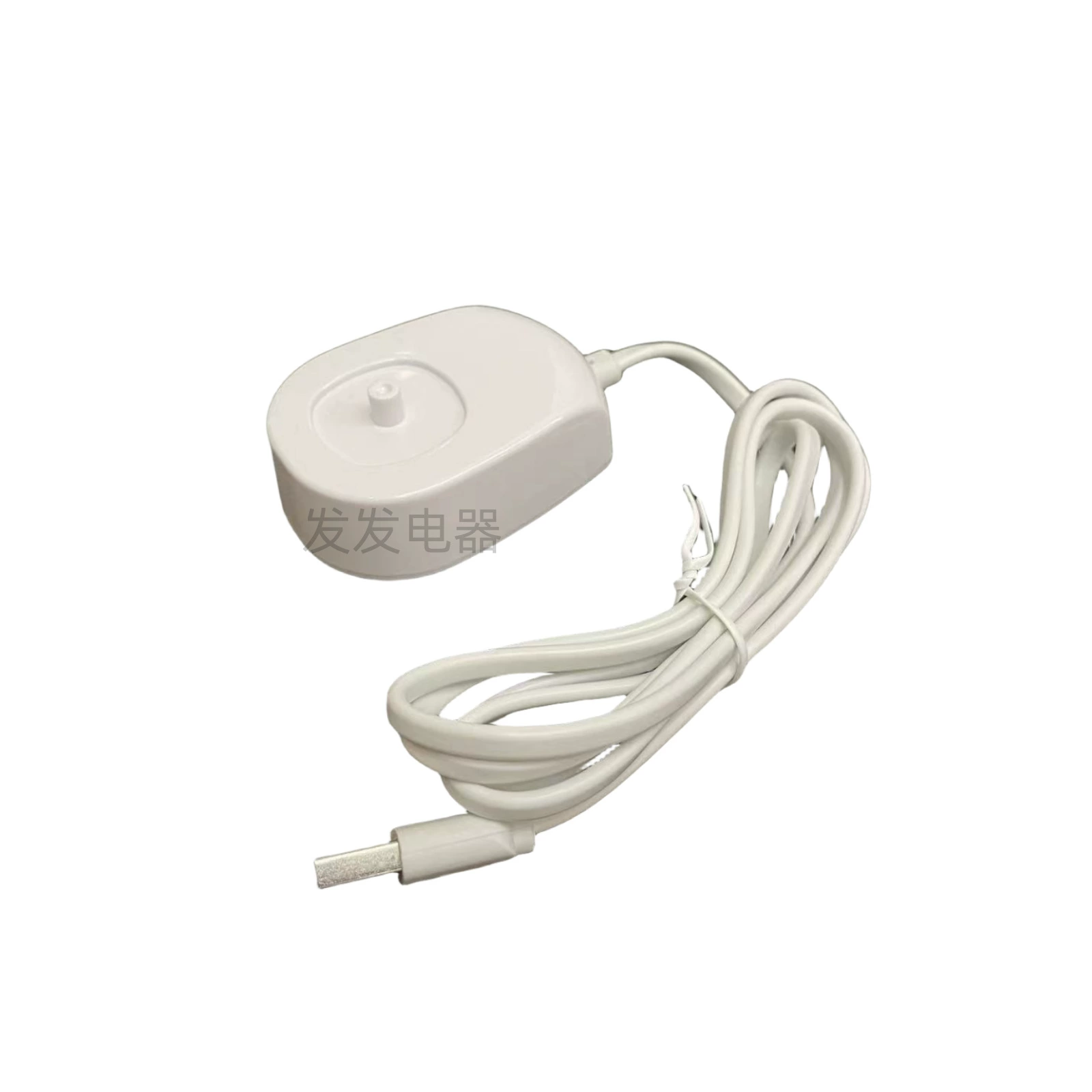 Philips, induction toothbrush, charger, 243W, 245W