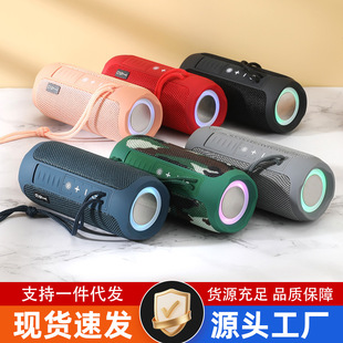 �Ų�RGB�{����푶�ӿ�TF��U�P �òʟ��S���ӑ����y�ص���