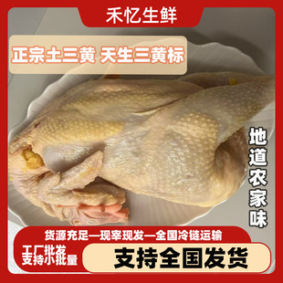 ���������S��ɽɢ�B���u���u�Ӱ����P���r���a��ֻ�ߵ��u��������