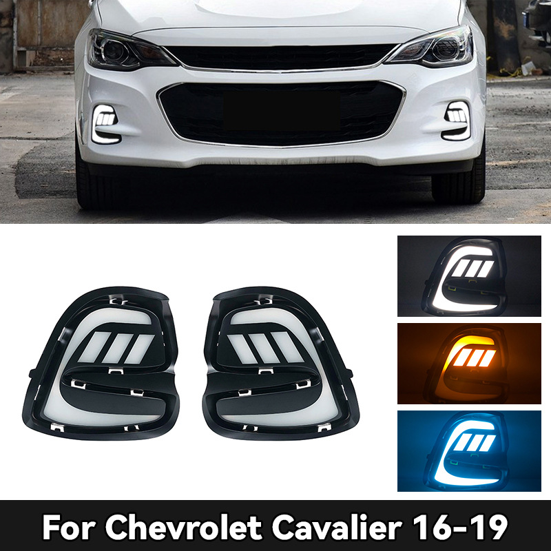 Chevrolet Cruze üçün gündüz işığı lampası