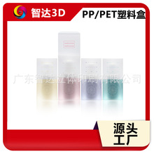 ͸PVCϺ PETĥɰۯB PPz yƷĤb