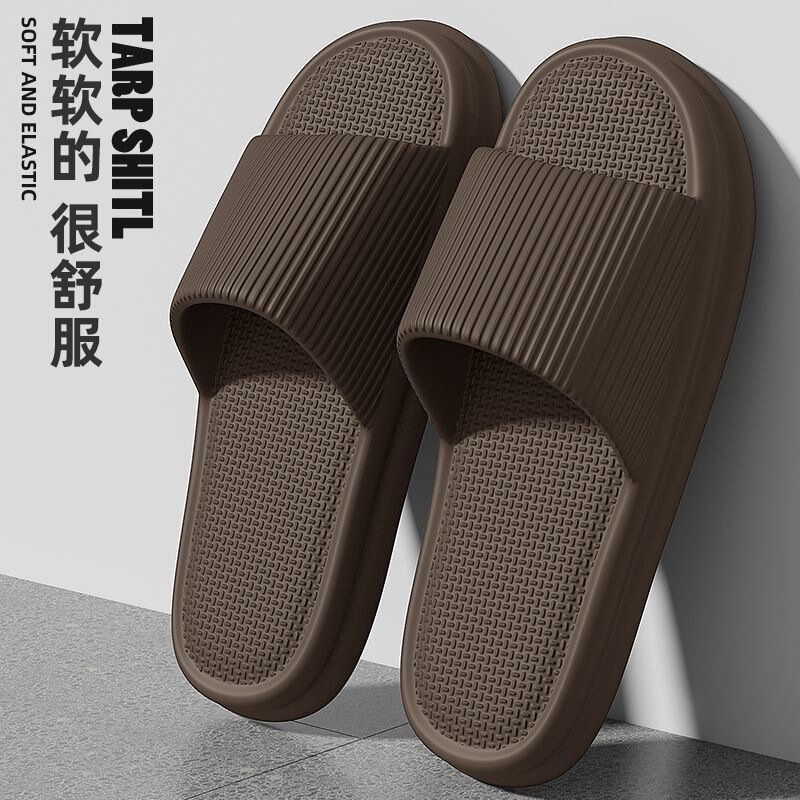 2025夏季民宿家居家用防滑凉拖鞋男批发酒店瑜伽馆拖鞋女商超摆摊|undefined
