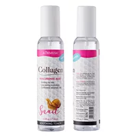 KORMESIC улитка коллаген гиалуроновая кислота уход за кожей Skincare set трансграничная внешняя торговля оптовая продажа
