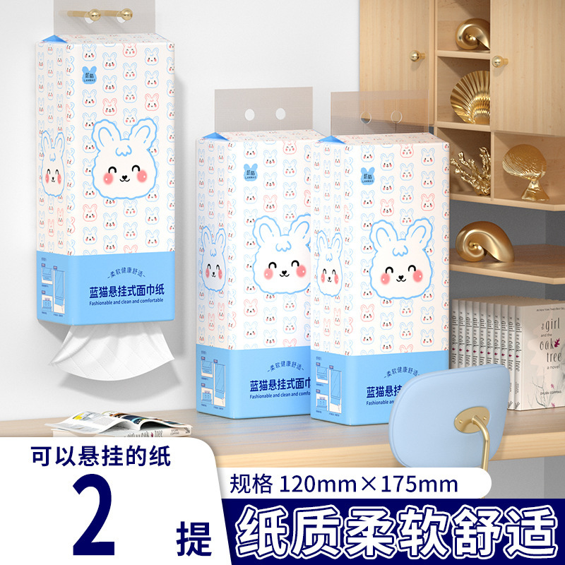 Hanging Paper Towels for Home Use, Affordable Wall-Mounted Paper Towels, Facial Tissues, Kitchen Paper Towels, Hand Towels, Wholesale