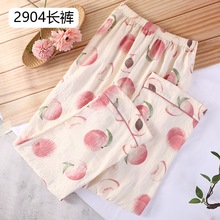 �ļ��n�������ɐ���Ů����녶��޿�ͨ˯ѝ�W���Ҿ��Lѝ���⴩Ůʿ