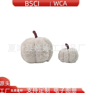 Amazon Artificial Pumpkin Rabbit Plush Handmade Decorations Thanksgiving Halloween Home Decoration Foam Pumpkin