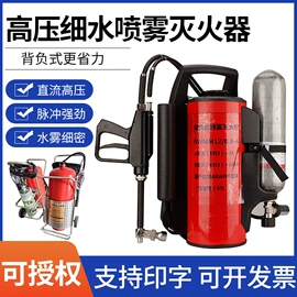 救生衣;其他救生器材;救生圈