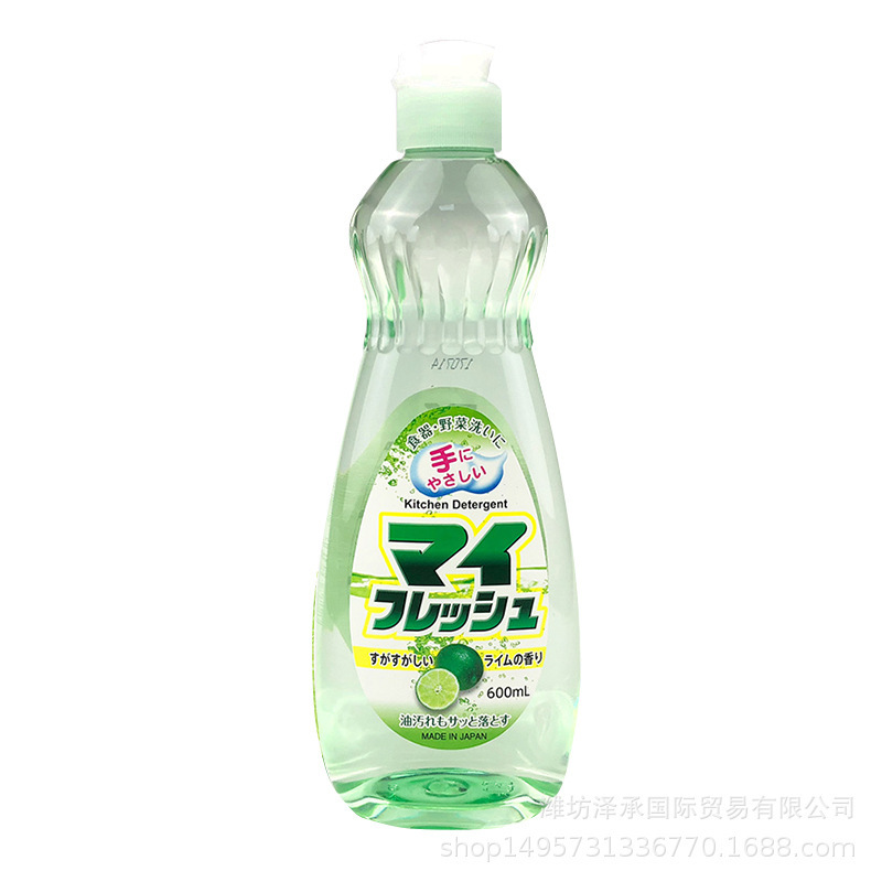 ロケット洗浄精青レモングレープフルーツ600ml|undefined