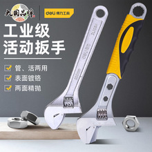 ��������ּ������û�����ָ����ִ󿪿ڹ����ڰ���DL006A 8