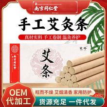 �Ͼ�ͬ���ð��l�������ð���Ѭ������ꐰ��qʯ�밬�l���ֹ����q��