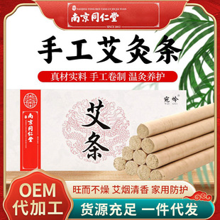 �Ͼ�ͬ���ð��l�������ð���Ѭ������ꐰ��qʯ�밬�l���ֹ����q��